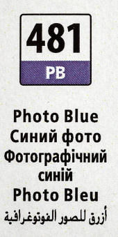 Картридж струйный Canon CLI-481PB 2102C001 фото голубой (5.6мл) для Canon Pixma TS8140TS/TS9140 от магазина РЭССИ