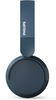 Гарнитура накладные Philips TAH4209 синий беспроводные bluetooth оголовье (TAH4209BL/00) от магазина РЭССИ