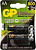 Батарея GP Lithium 15LF FR6 AA (2шт) от магазина РЭССИ