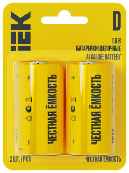 Батарейка щелочная Alkaline LR20/D (2шт/блистер) IEK от магазина РЭССИ
