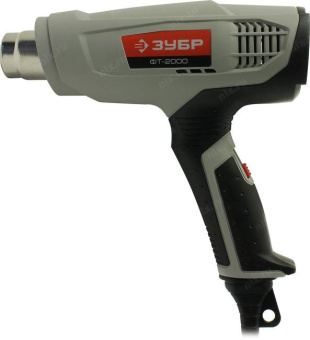 Технический фен Зубр ФТ-2000 2000Вт темп.350/650С от магазина РЭССИ