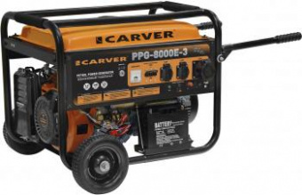Генератор Carver PPG- 8000E-3 6кВт от магазина РЭССИ