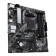 Картинка Материнская плата Asus PRIME A520M-A II/CSM Soc-AM4 AMD A520 4xDDR4 mATX AC`97 8ch(7.1) GbLAN RAID+VGA+HDMI+DP от магазина РЭССИ Материнская плата Asus PRIME A520M-A II/CSM Soc-AM4 AMD A520 4xDDR4 mATX AC`97 8ch(7.1) GbLAN RAID+VGA+HDMI+DP от магазина РЭССИ