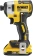 Дрель-шуруповерт DeWalt DCF887D2-QW 400Вт аккум. патрон:быстрозажимной от магазина РЭССИ