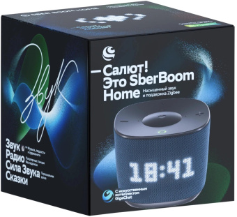 Умная колонка Sber Boom Home SBDV-00171D Салют синий 8W Mono BT/Wi-Fi от магазина РЭССИ