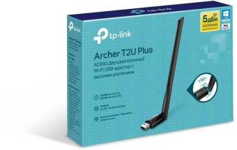 Сетевой адаптер WiFi TP-Link Archer T2U Plus AC600 USB 2.0 (ант.внеш.несъем.) 1ант. от магазина РЭССИ