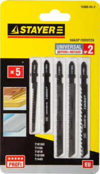 Набор пилок по дереву Stayer 15980-H5-2 5пред. (лобзики) от магазина РЭССИ
