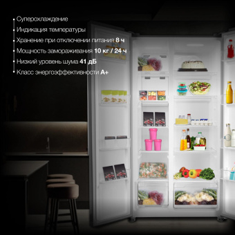 Холодильник Hyundai CS55023F 2-хкамерн. нержавеющая сталь от магазина РЭССИ