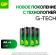 Картинка Батарея GP Ultra Plus Alkaline 15AUPA21-2CRSB4 AA (4шт) блистер от магазина РЭССИ Батарея GP Ultra Plus Alkaline 15AUPA21-2CRSB4 AA (4шт) блистер от магазина РЭССИ