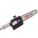 Бензиновый высоторез REDVERG RD-GPS226 6682735 от магазина РЭССИ