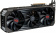 Видеокарта PowerColor PCI-E 4.0 AXRX 6750XT 12GBD6-3DHE/OC AMD Radeon RX 6750XT 12288Mb 192 GDDR6 2633/18000 HDMIx1 DPx3 HDCP Ret от магазина РЭССИ