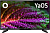 Телевизор LED BBK 42.5" 43LEX-8265/UTS2C Яндекс.ТВ черный 4K Ultra HD 60Hz DVB-T2 DVB-C DVB-S2 USB WiFi Smart TV от магазина РЭССИ