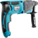 Перфоратор Makita HR2630 + набор буров B-54704 патрон:SDS-plus уд.:2.9Дж 800Вт (кейс в комплекте) от магазина РЭССИ