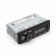 Магнитола ASD-989  FM/USB/AUX/bluetooth пульт дис. управления от магазина РЭССИ