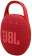 Картинка Колонка порт. JBL Clip 5 красный 7W Mono BT 1400mAh от магазина РЭССИ Колонка порт. JBL Clip 5 красный 7W Mono BT 1400mAh от магазина РЭССИ