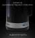 Картинка Чайник электрический Polaris PWK 1803C 1.8л. 2200Вт черный (корпус: пластик) от магазина РЭССИ Чайник электрический Polaris PWK 1803C 1.8л. 2200Вт черный (корпус: пластик) от магазина РЭССИ