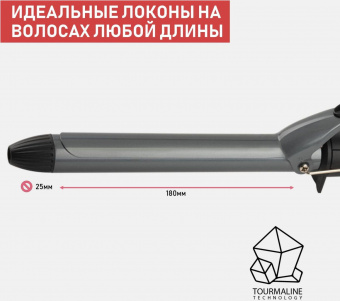 Щипцы Scarlett SC-HS60011 40Вт макс.темп.:190С покрытие:керамико-турмалиновое черный от магазина РЭССИ