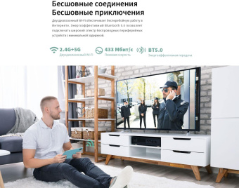 Планшет Teclast M50 T606 (1.6) 8C RAM6Gb ROM128Gb 10.1" IPS 1280x800 3G 4G Android 13 голубой 13Mpix 5Mpix BT GPS WiFi Touch microSD 256Gb 6000mAh 10hr от магазина РЭССИ