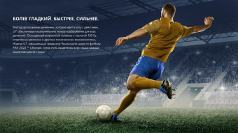 Телевизор LED Hisense 65" 65U7HQ черный 4K Ultra HD 120Hz DVB-T DVB-T2 DVB-C DVB-S DVB-S2 WiFi Smart TV (RUS) от магазина РЭССИ