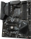 Картинка Материнская плата Gigabyte B550 GAMING X V2 Soc-AM4 AMD B550 4xDDR4 ATX AC`97 8ch(7.1) GbLAN RAID+DVI+HDMI от магазина РЭССИ Материнская плата Gigabyte B550 GAMING X V2 Soc-AM4 AMD B550 4xDDR4 ATX AC`97 8ch(7.1) GbLAN RAID+DVI+HDMI от магазина РЭССИ