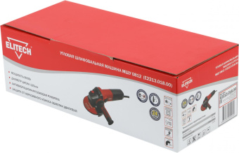 Углошлифовальная машина Elitech МШУ 0812 800Вт 11800об/мин рез.шпин.:M14 d=125мм от магазина РЭССИ