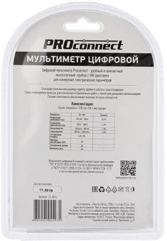 Мультиметр PROconnect М-182 (DT-182) от магазина РЭССИ