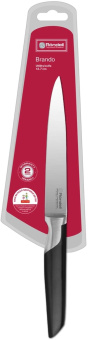 Нож кухонный Rondell Brando RD-1434 стальной универсальный лезв.127мм прямая заточка черный блистер от магазина РЭССИ