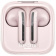 Гарнитура вкладыши Xiaomi Buds 6 Active M2344E1 розовый беспроводные bluetooth в ушной раковине (BHR8395GL) от магазина РЭССИ