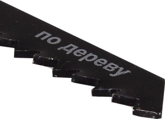 Набор пилок по дереву Вихрь Т311C 2пред. (лобзики) от магазина РЭССИ