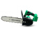 Цепная пила Zitrek GreenSaw 20 PRO 20Вт дл.шины:12" (30cm) (082-1852) от магазина РЭССИ