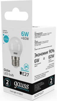 Лампа светодиодная Gauss Elementary 6Вт цок.:E27 шар 220B 4100K св.свеч.бел.ней. (упак.:10шт) (53226) от магазина РЭССИ