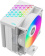 Картинка Устройство охлаждения(кулер) PcCooler R400 ARGB Soc-AM5/AM4/1200/1700/1851 белый 4-pin Al+Cu 180W Ret (R400-WHAWYX-US) от магазина РЭССИ Устройство охлаждения(кулер) PcCooler R400 ARGB Soc-AM5/AM4/1200/1700/1851 белый 4-pin Al+Cu 180W Ret (R400-WHAWYX-US) от магазина РЭССИ