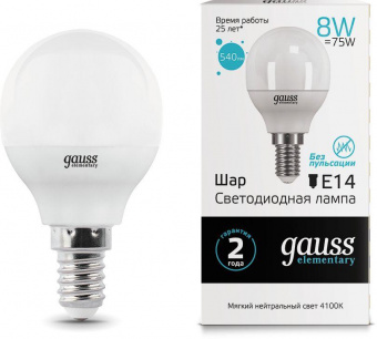 Лампа светодиодная Gauss Elementary 8Вт цок.:E14 шар 220B 4100K св.свеч.бел.ней. P45 (упак.:10шт) (53128) от магазина РЭССИ