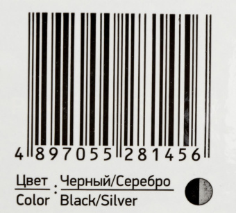 Соковыжималка центробежная BBK JC080-H03 800Вт рез.сок.:750мл. черный/серебристый от магазина РЭССИ