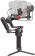 Стабилизатор 3-х осевой Dji RS 4 Pro Combo черный от магазина РЭССИ