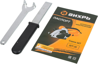 Штроборез Вихрь Профессионал ШТ-30 8500об/мин 1600W оранжевый от магазина РЭССИ