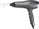 Фен Scarlett SC-HD70I25 2200Вт серый от магазина РЭССИ