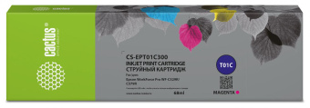 Картридж струйный Cactus CS-EPT01C300 T01C3 пурпурный (68мл) для Epson WorkForce Pro WF-C529RDTW/C579RD2TWF/C579RDTWF Pro от магазина РЭССИ