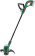 Картинка Триммер электрический Bosch EasyGrassCut 18-26 аккум. разбор.штан. реж.эл.:леска от магазина РЭССИ Триммер электрический Bosch EasyGrassCut 18-26 аккум. разбор.штан. реж.эл.:леска от магазина РЭССИ