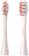 Картинка Насадка для зубных щеток Oclean Professional Clean P1C8 G02 (упак.:2шт) для зубных щеток Oclean от магазина РЭССИ Насадка для зубных щеток Oclean Professional Clean P1C8 G02 (упак.:2шт) для зубных щеток Oclean от магазина РЭССИ