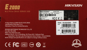Накопитель SSD Hikvision PCIe 3.0 x4 2TB HS-SSD-E2000/2048G HS-SSD-E2000/2048G Hiksemi E2000 M.2 2280 от магазина РЭССИ