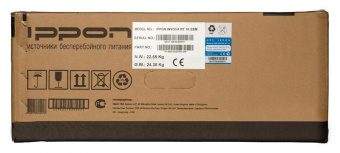Батарея для ИБП Ippon Innova RT 1K 36В 14Ач для Innova RT 1000 от магазина РЭССИ