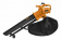 Картинка Воздуходувка-пылесос Carver BV 2800E 2800Вт пит.:от сети оранжевый/черный от магазина РЭССИ Воздуходувка-пылесос Carver BV 2800E 2800Вт пит.:от сети оранжевый/черный от магазина РЭССИ