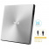 Привод DVD-RW Asus SDRW-08U9M-U серебристый USB slim ultra slim M-Disk Mac внешний RTL от магазина РЭССИ