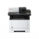 МФУ лазерный Kyocera Ecosys M2135DN (1102S03NL0/L1) A4 Duplex белый от магазина РЭССИ