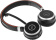 Наушники с микрофоном Jabra Evolve 65 SE черный накладные BT оголовье (6599-833-309) от магазина РЭССИ