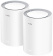 Бесшовный Mesh роутер Cudy M3000 (M3000(2-PACK) WHITE) AX3000 10/100/1000/2500BASE-T белый (упак.:2шт) от магазина РЭССИ