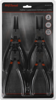 Набор съемников стопорных колец AV Steel 170 мм 4 шт AV-620704 от магазина РЭССИ