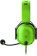 Наушники с микрофоном Razer Blackshark V2 X зеленый 1.3м мониторные оголовье (RZ04-03240600-R3M1) от магазина РЭССИ