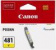 Картинка Картридж струйный Canon CLI-481Y 2100C001 желтый (5.6мл) для Canon Pixma TS5140/6140/8140/8540 от магазина РЭССИ Картридж струйный Canon CLI-481Y 2100C001 желтый (5.6мл) для Canon Pixma TS5140/6140/8140/8540 от магазина РЭССИ